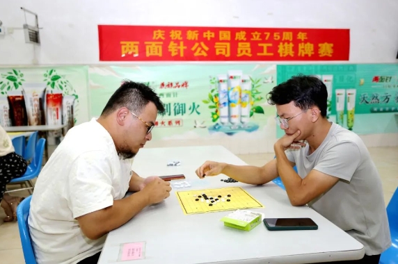 918搏天堂(中国)人生就是搏