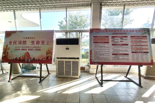 918搏天堂(中国)人生就是搏