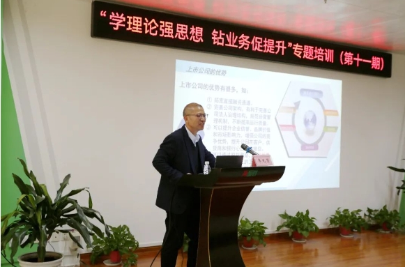 918搏天堂(中国)人生就是搏