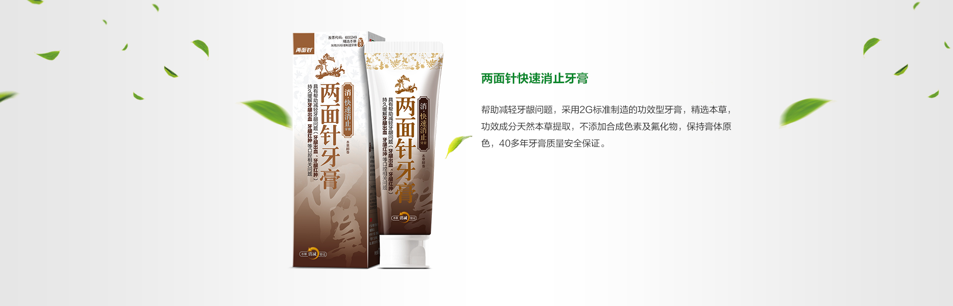 918搏天堂(中国)人生就是搏