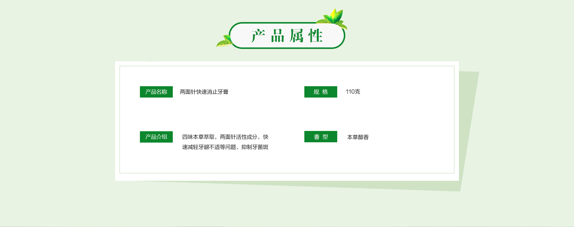 918搏天堂(中国)人生就是搏