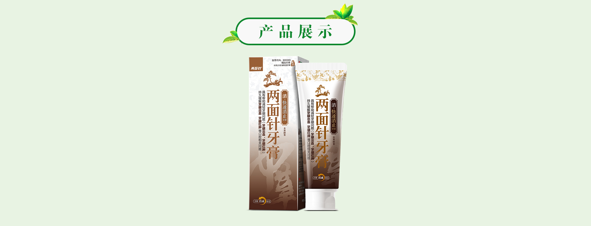 918搏天堂(中国)人生就是搏