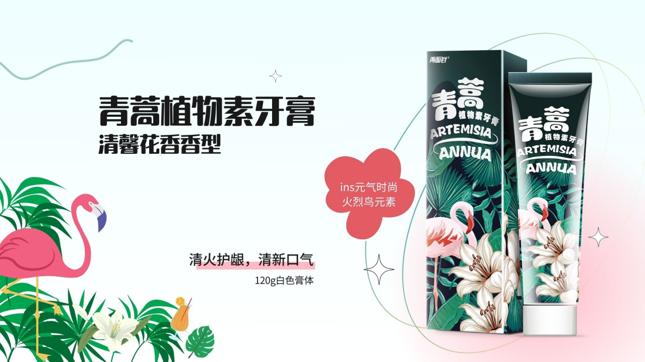 918搏天堂(中国)人生就是搏