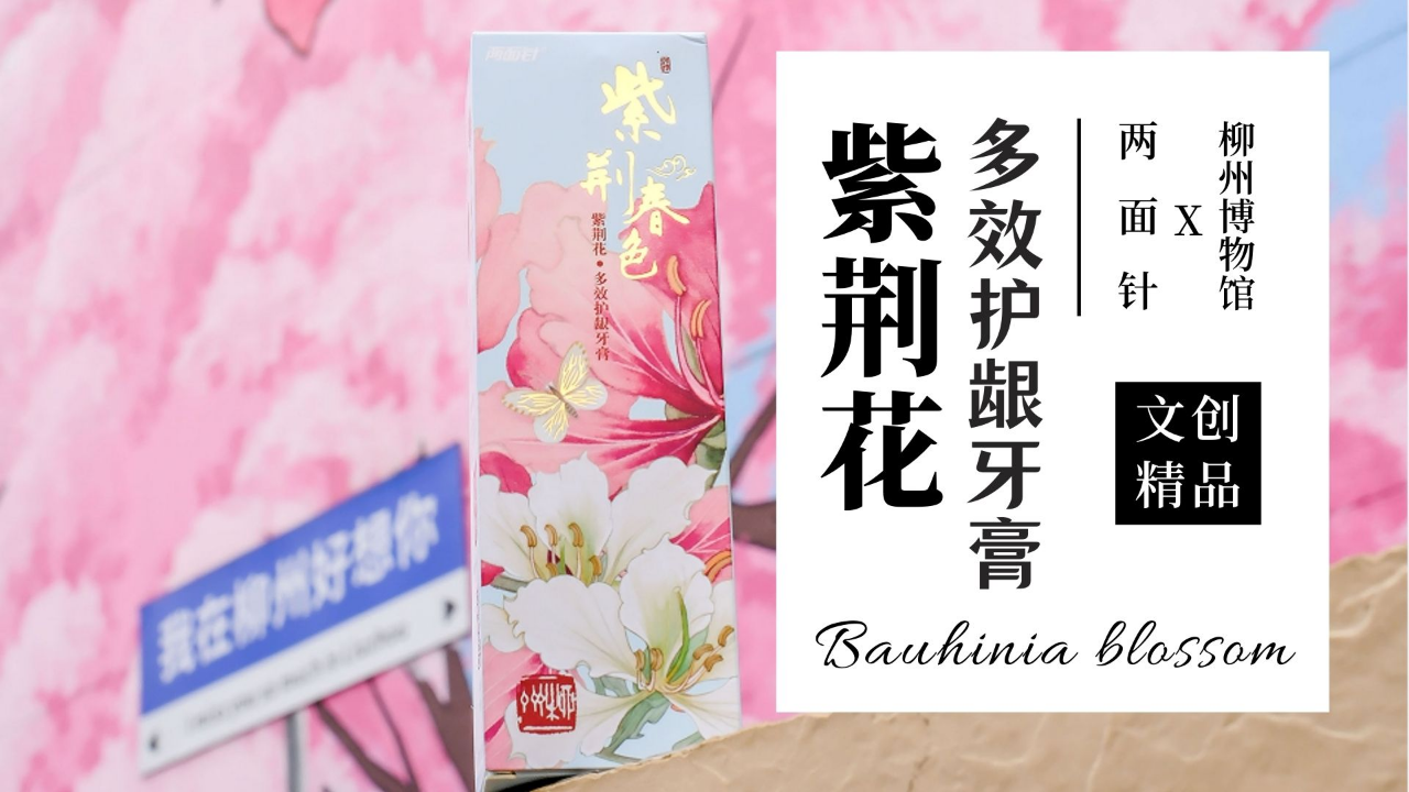 918搏天堂(中国)人生就是搏