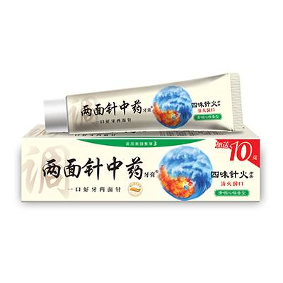 918搏天堂(中国)人生就是搏