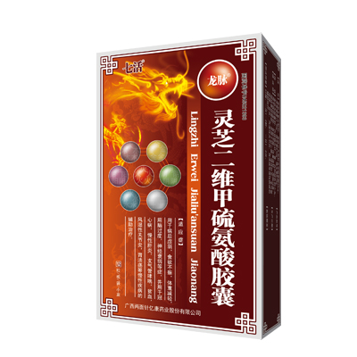 918搏天堂(中国)人生就是搏