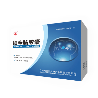 918搏天堂(中国)人生就是搏