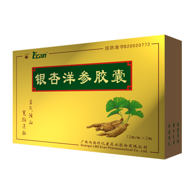 918搏天堂(中国)人生就是搏