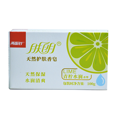 918搏天堂(中国)人生就是搏