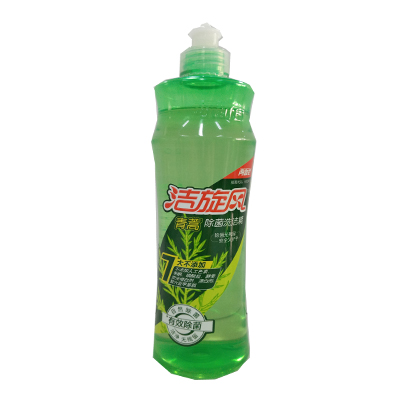 918搏天堂(中国)人生就是搏