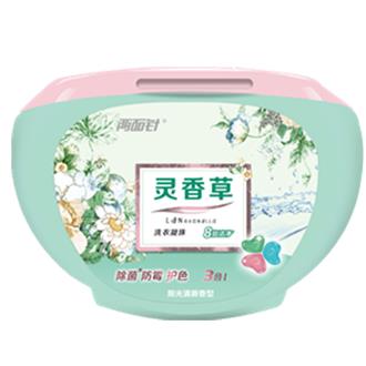 918搏天堂(中国)人生就是搏