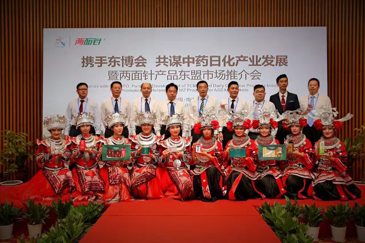 918搏天堂(中国)人生就是搏
