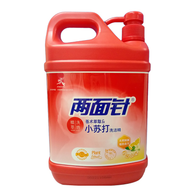 918搏天堂(中国)人生就是搏