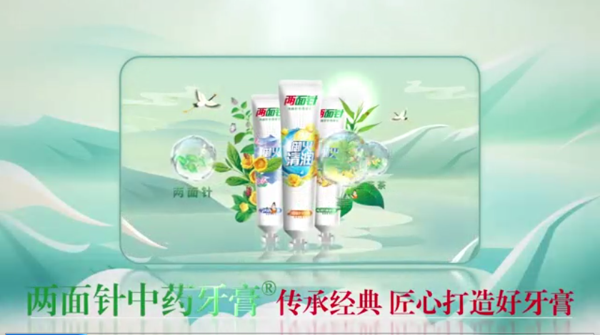 918搏天堂(中国)人生就是搏