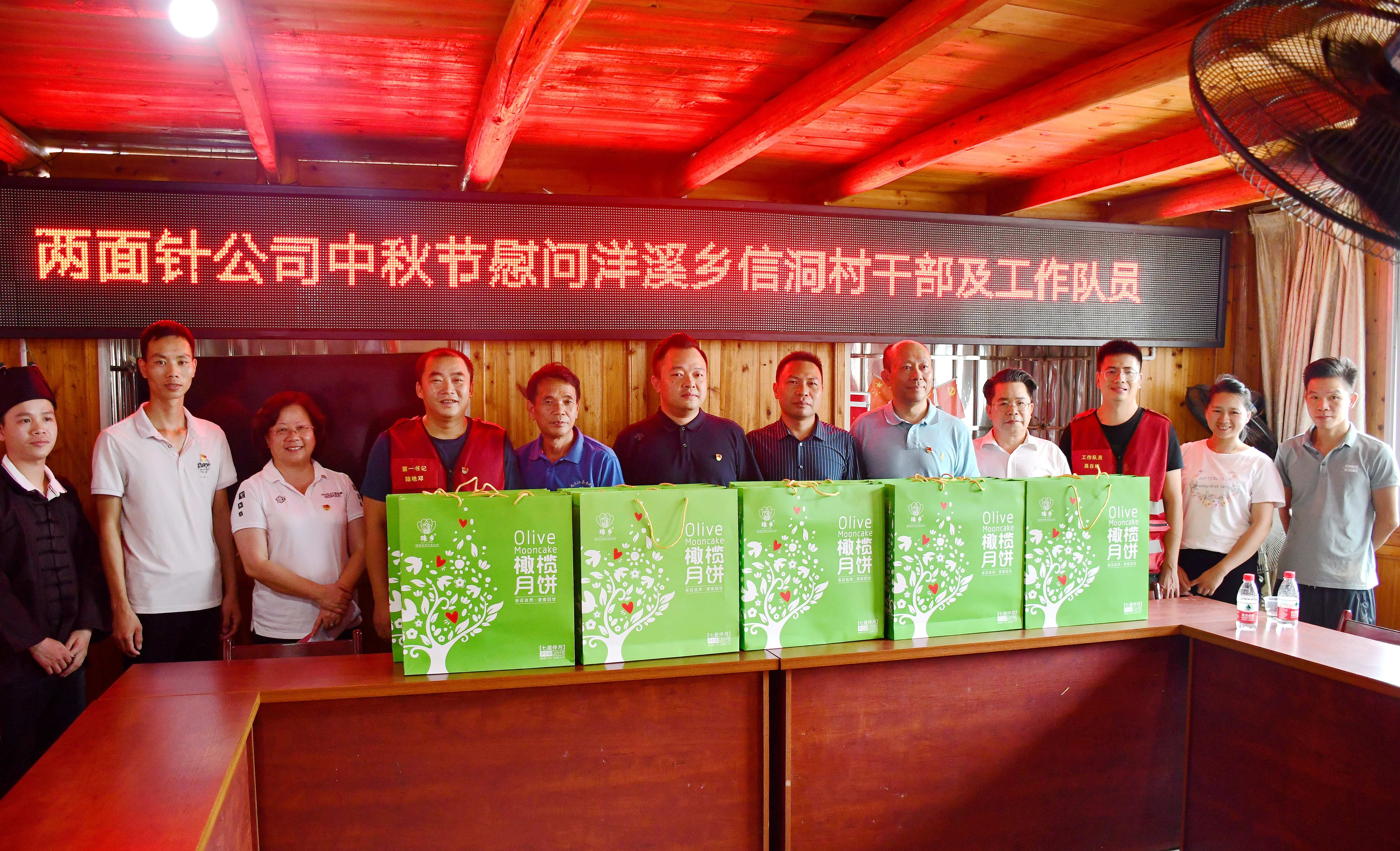 918搏天堂(中国)人生就是搏