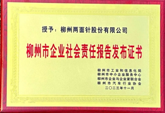 918搏天堂(中国)人生就是搏