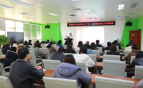 918搏天堂(中国)人生就是搏