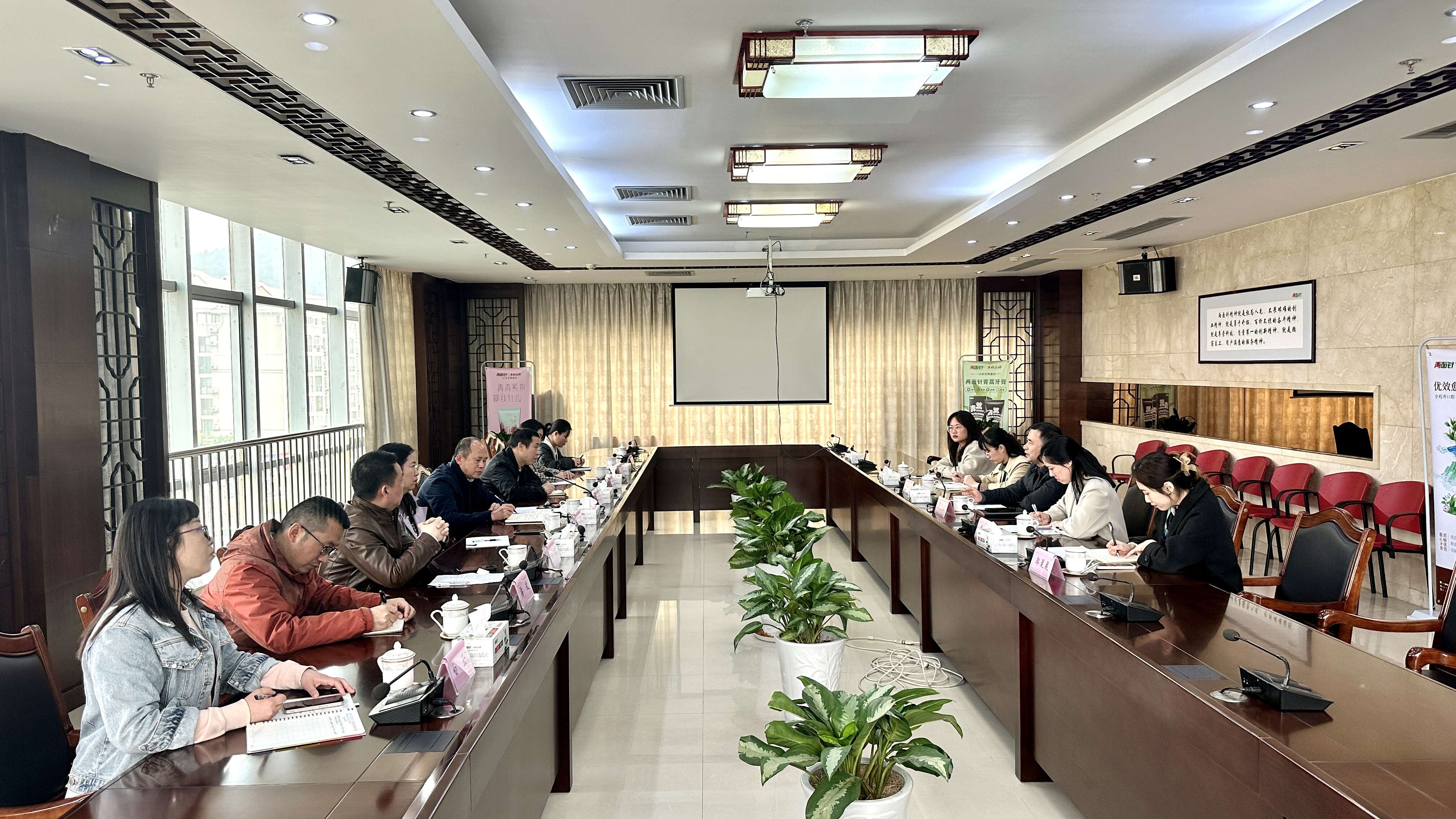 918搏天堂(中国)人生就是搏