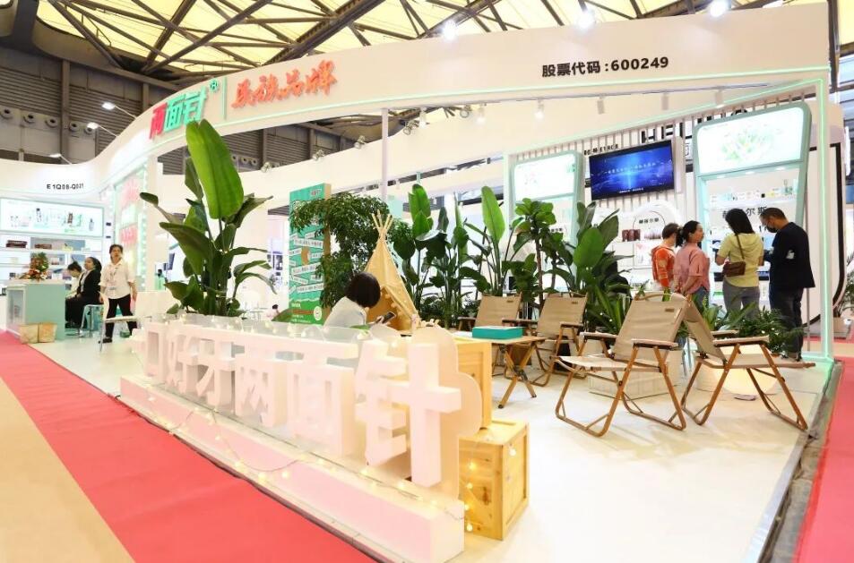 918搏天堂(中国)人生就是搏