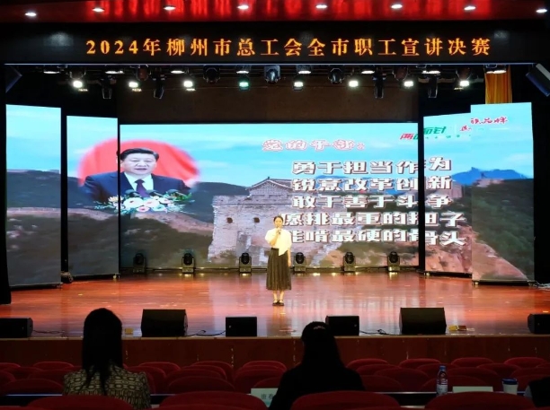 918搏天堂(中国)人生就是搏