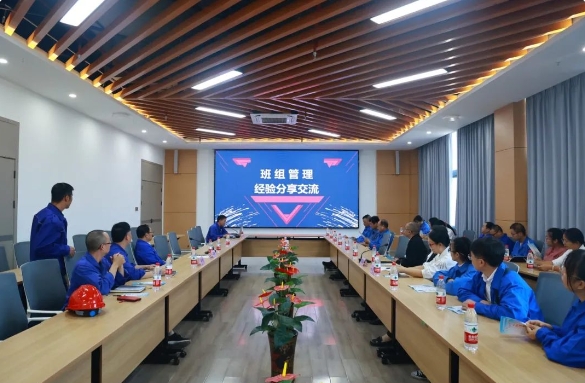 918搏天堂(中国)人生就是搏