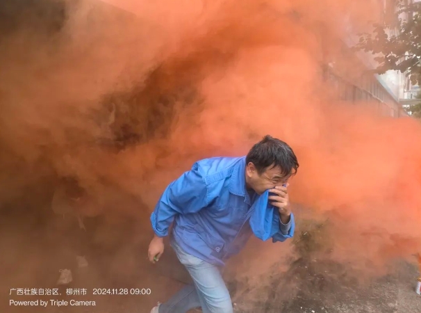 918搏天堂(中国)人生就是搏