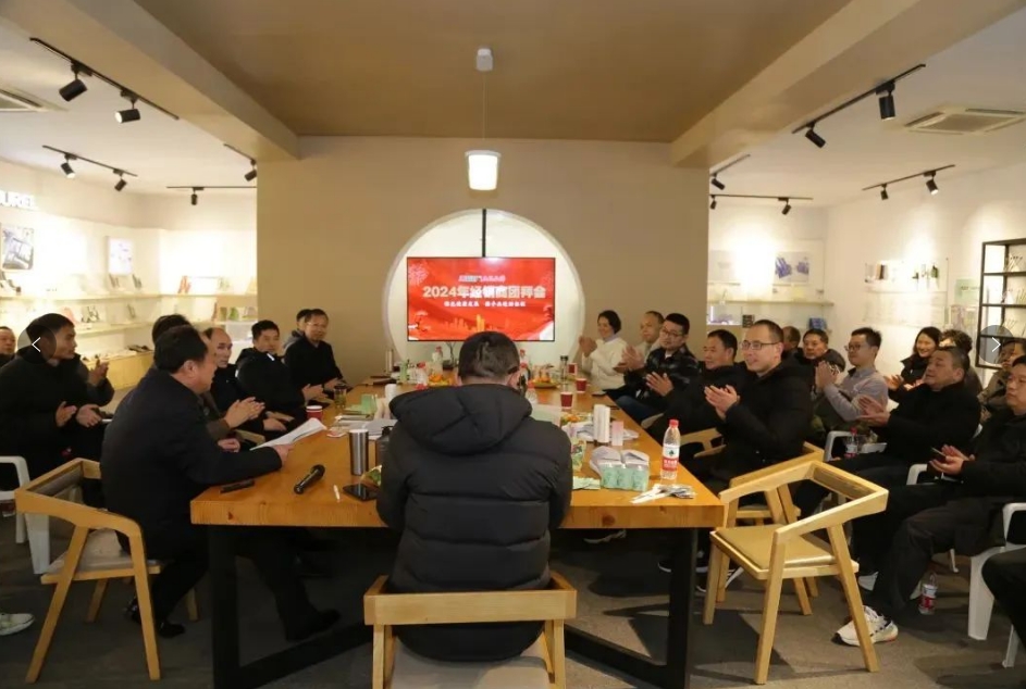 918搏天堂(中国)人生就是搏