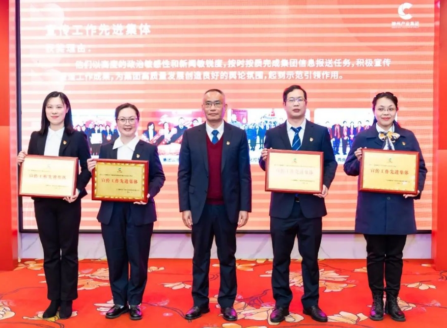 918搏天堂(中国)人生就是搏