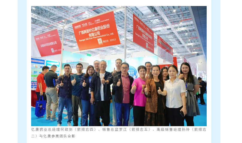 918搏天堂(中国)人生就是搏