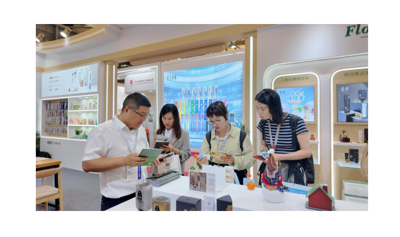918搏天堂(中国)人生就是搏