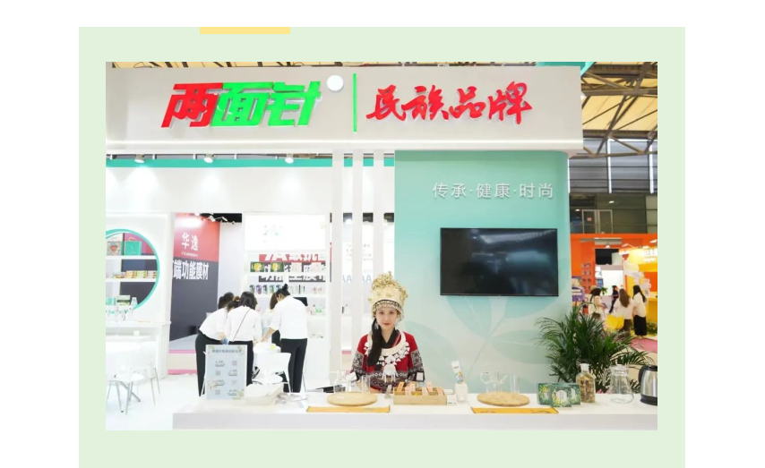 918搏天堂(中国)人生就是搏