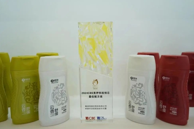 918搏天堂(中国)人生就是搏