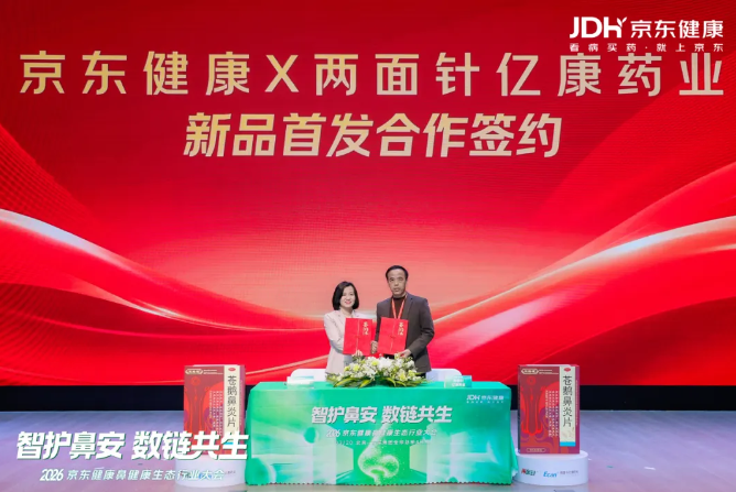 918搏天堂(中国)人生就是搏